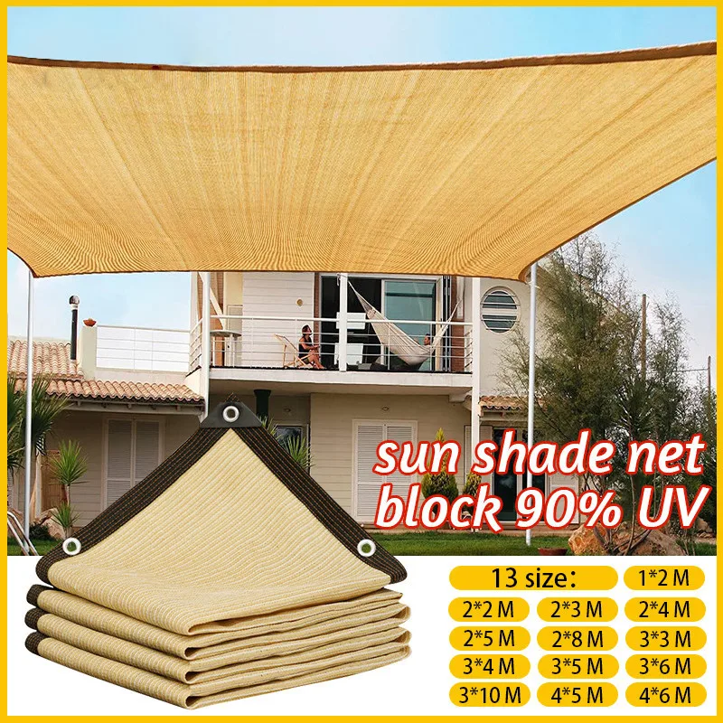 Outdoor Furniture Hdpe - 4x5m Beige schaduwnet, UV-bescherming, plantenschuilplaats, zonnescherm