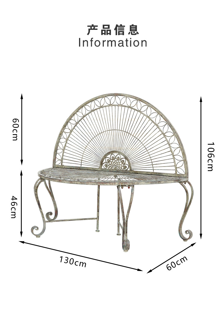 Factory Direct 2026 Retro smee - Outdoor Furniture Iron recensie en prijs